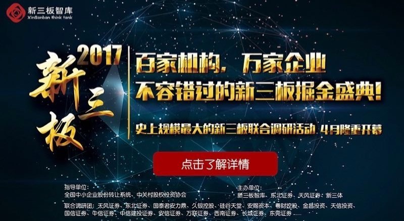 探索新澳门免费资料挂牌大全，解锁娱乐与信息的双重盛宴新2025年澳门天天开好彩