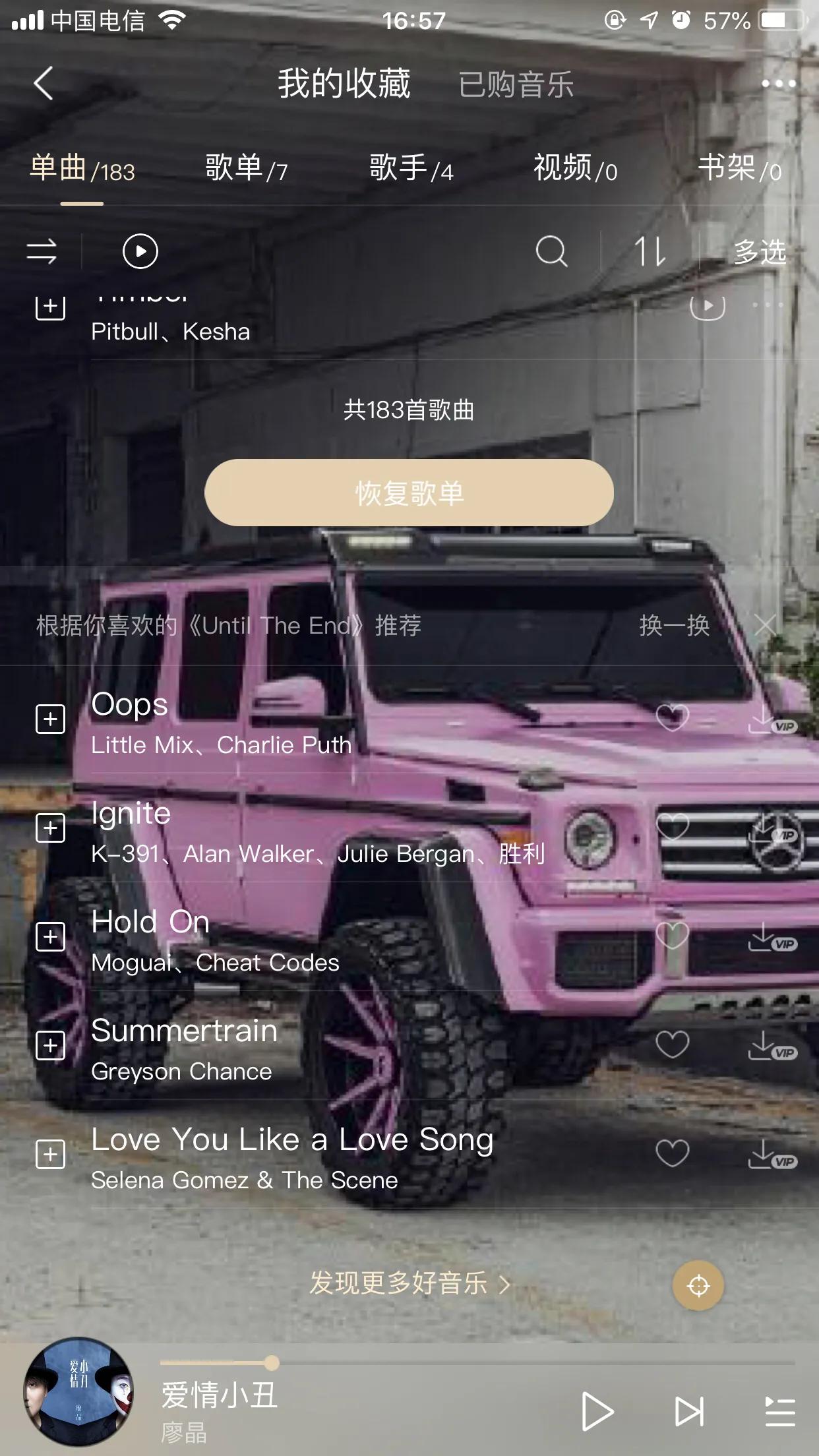 探索大洋岛娱乐论坛，海上的数字乐园大洋岛在哪里