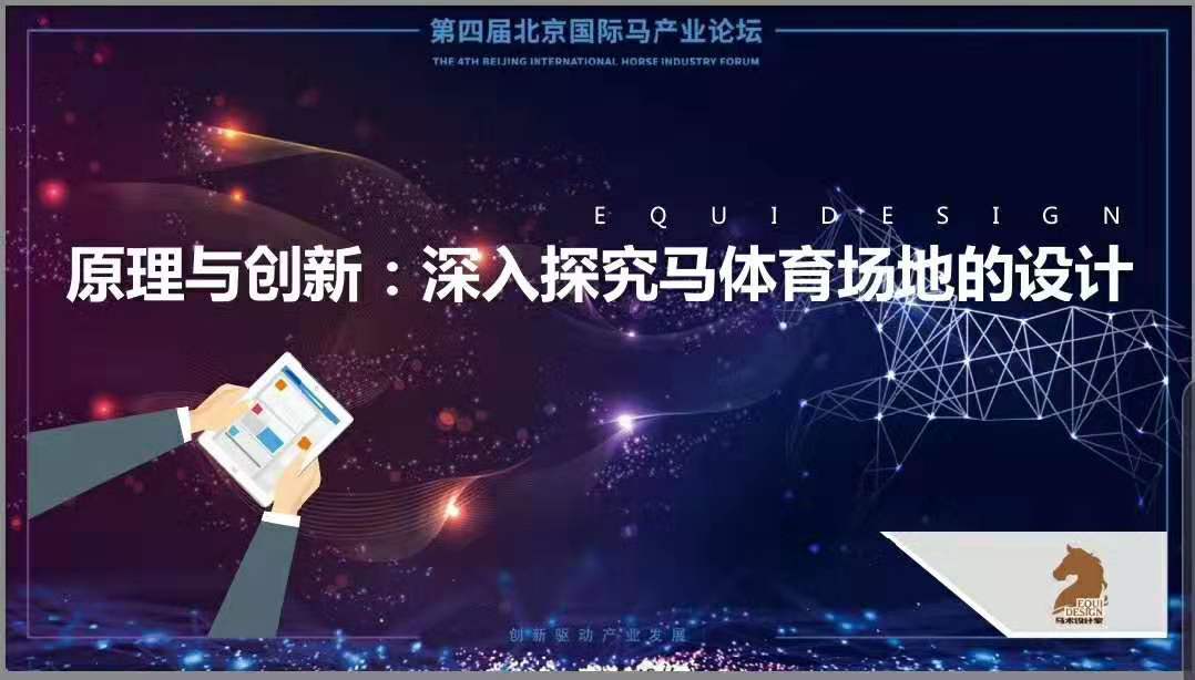 2036年特马今晚揭晓，探索数字时代的幸运之谜2021今天特马开什么号
