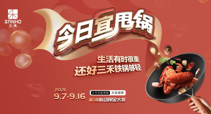 管家婆，解锁两组三中三大奖的奥秘管家婆三期三码期期中特