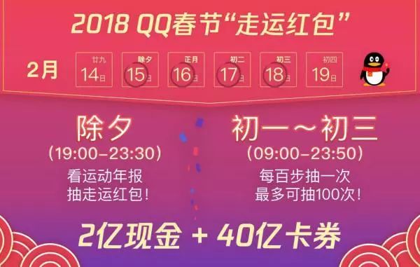 2043年新澳彩票，探索最新开奖结果查询的奥秘2024新澳最新开奖结果查询第一百六十三期