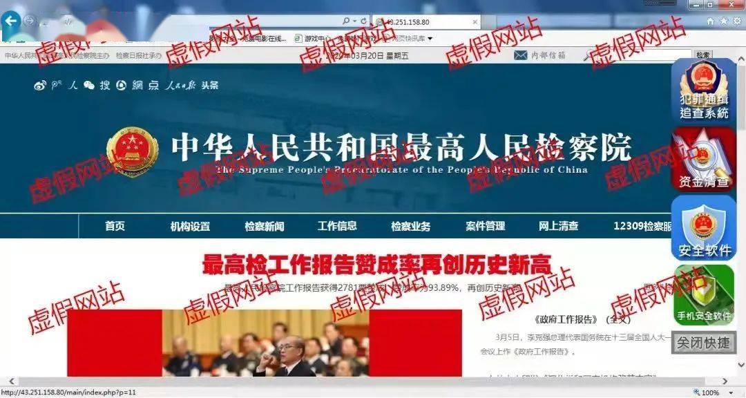 2046年，探索正版管家婆最新版本的未来管理新纪元2024年正版管家婆最新版本更新时间