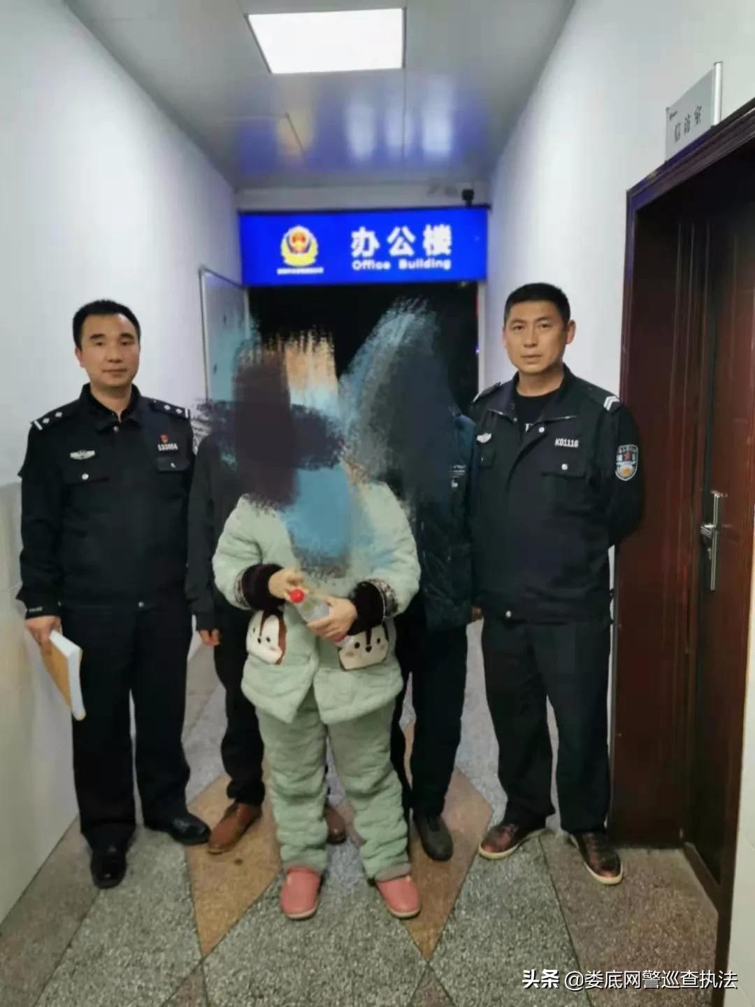 澳门六开彩 第6页