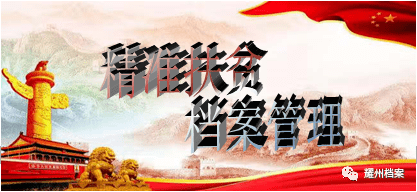 探索黄大仙精准资料的免费更新之路黄大仙精准资料网