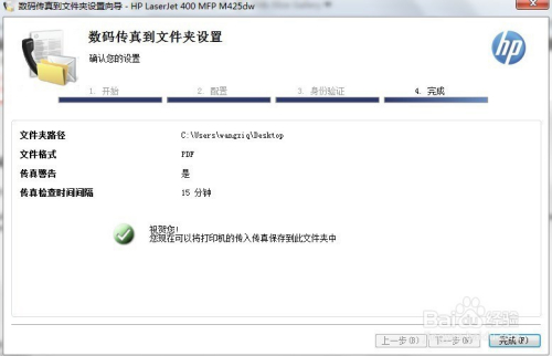 今期马会传真，揭秘赛场风云与投注策略今期马会传真图正版57期马会传真