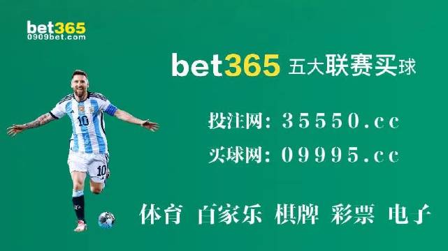2036年澳门六今晚开奖现场，揭秘全球瞩目的盛事2023澳门六今晚开奖现场直播