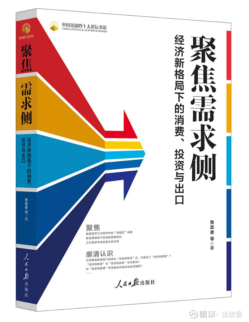 2046澳门精准正版资料，揭秘背后的真相与风险2024澳门精准正版资料大全63图片