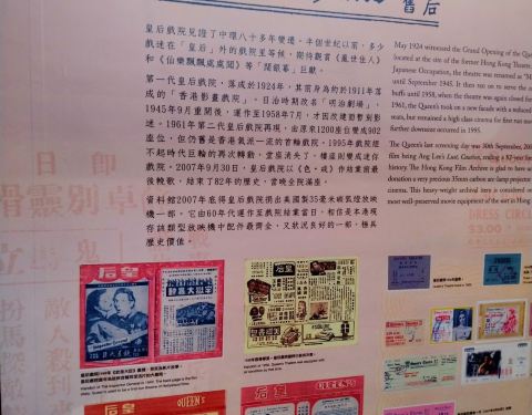 香港正版资料费