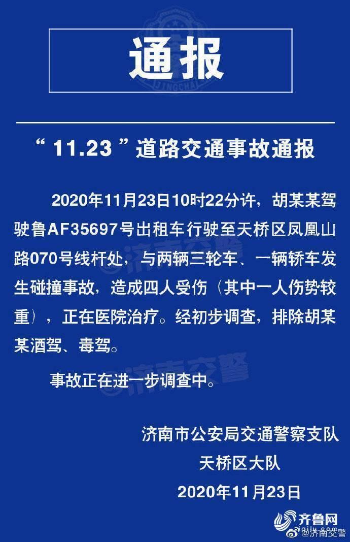 探索138,095，数字背后的互联网奇迹