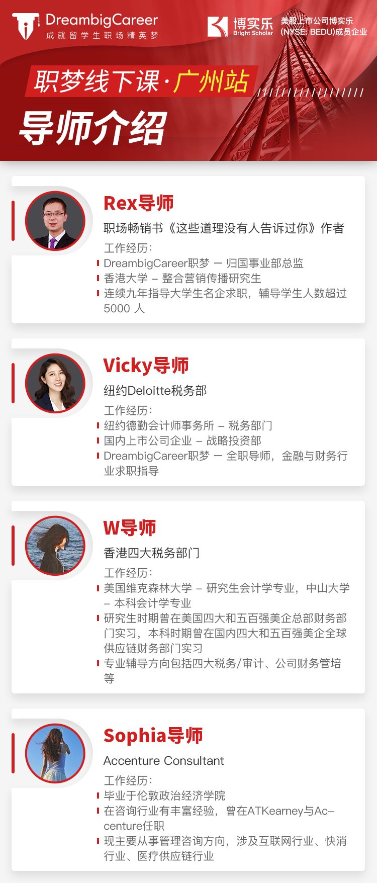 揭秘本港台六现场开奖结果，公正与透明的背后本港台六开奖结果直播