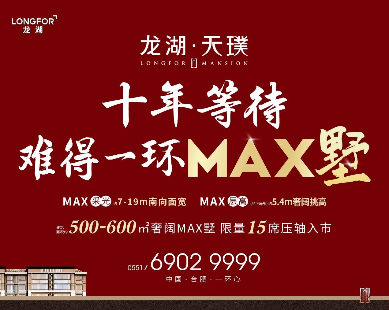 探索香港今期开奖结果，揭秘香字背后的文化与经济交融香港今期开奖结果是什么 wap.e309ormvl.fun