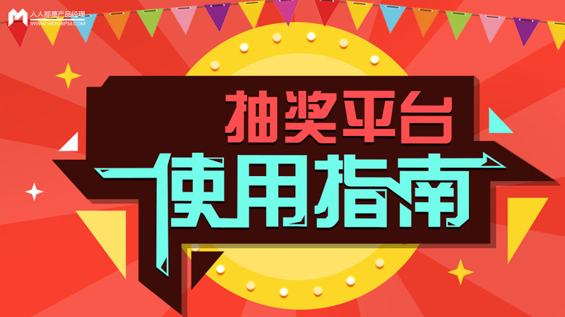 探索王中王的铁算盘—揭秘12期开奖结果背后的故事王中王鉄算盘开奖结果118一