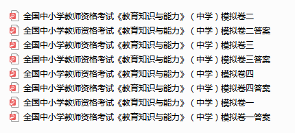 2019今晚开码结果最快开奖资了料记录在线查询网