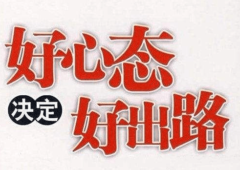 揭秘新澳天天开奖，三中三大全攻略与理性投注指南新澳天天开奖资料大全三中三玩法介绍