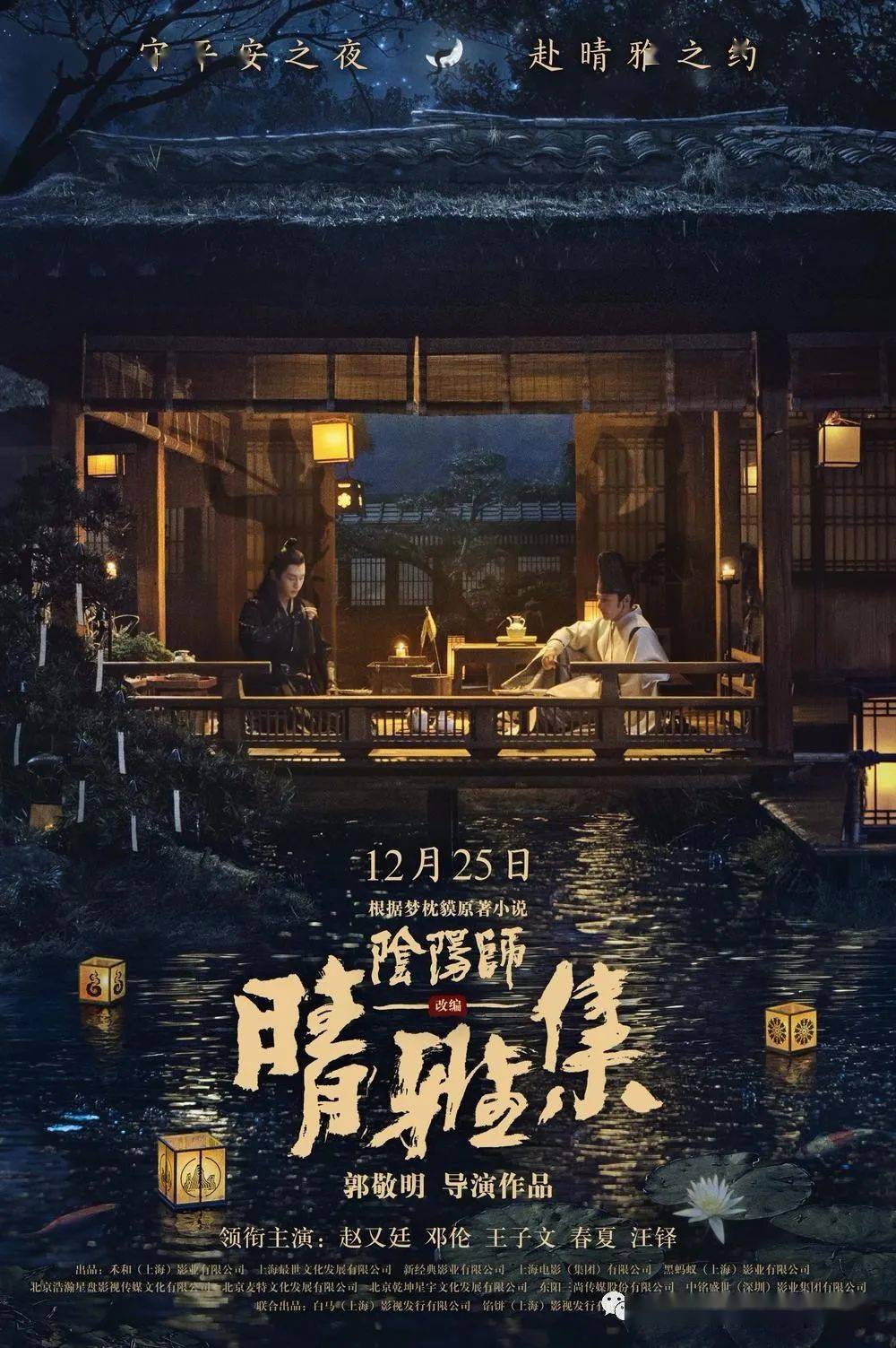 2046年，未来港彩的奇幻之旅—探索数字背后的奥秘2024年港彩开奖结果查询