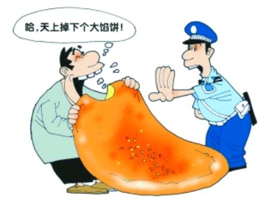 揭秘特马资料，精准预测的背后与理性思考特马资料最准下载链接