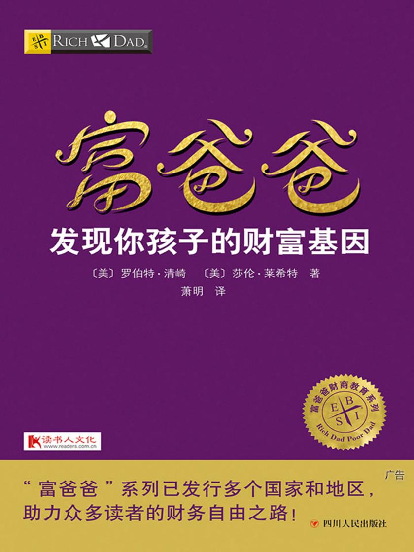 揭秘小富豪心水论坛,财富与智慧的秘密花园富豪小子精英主论坛