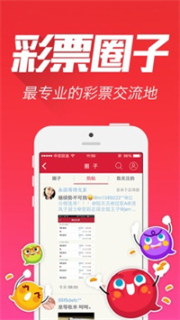 澳门彩，新开奖号码的魅力与查询指南新澳门彩开奖号码查询结果全年