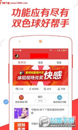 管家婆正版全年免费资料,中小企业管理的智慧之选
