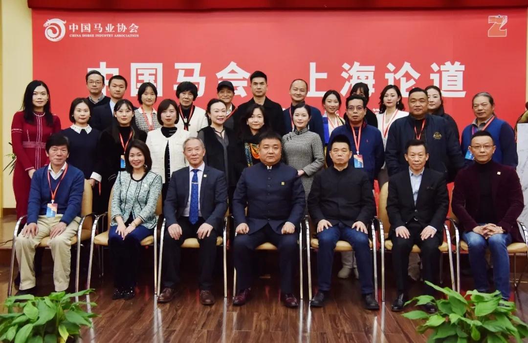 2019香港马会资料大全，免费获取与深度解析香港2021年马会资料大全
