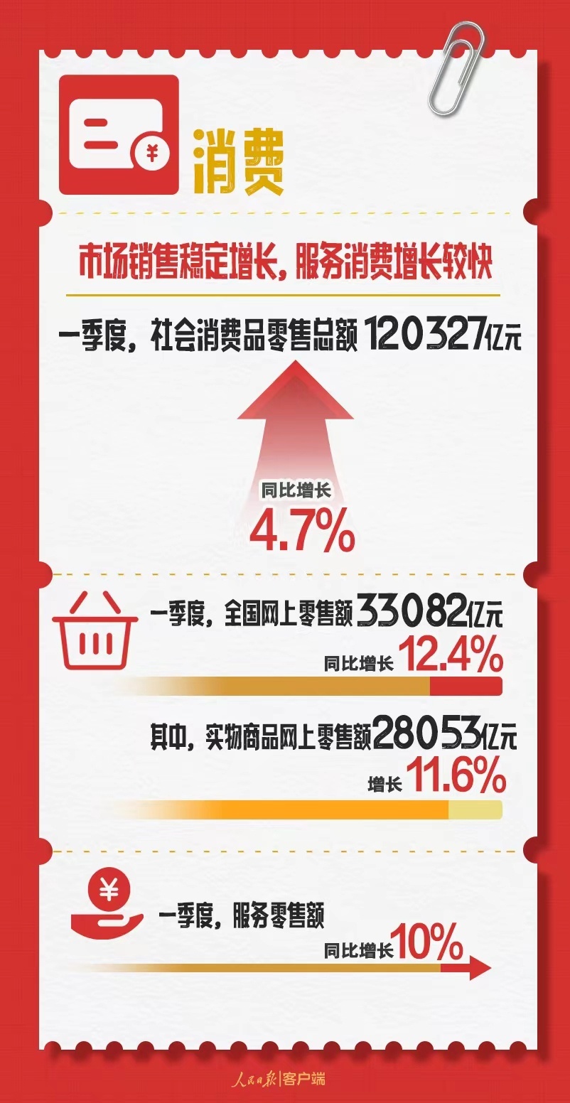 澳门管家婆，一肖、一中与独特之谜