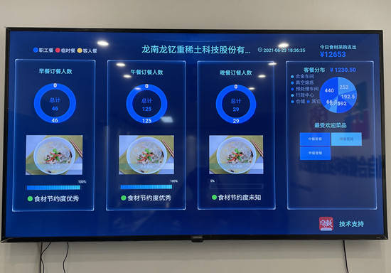探索246天天好彩精选资料938，揭秘数字背后的奥秘与智慧