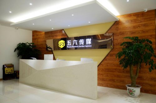 探索澳门胜博发8916官网的魅力与风险—理性对待网络娱乐平台的选择胜博网址