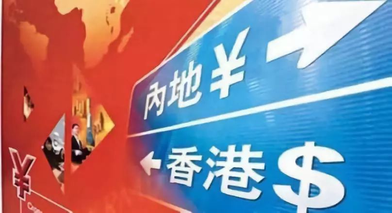 探索香港今期开奖结果号码的奥秘与影响香港今期开奖结果号码现场直播z105333