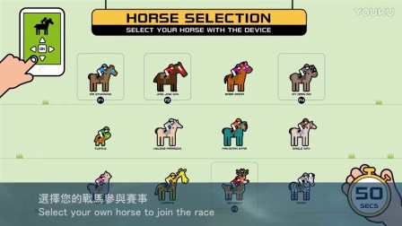 揭秘马会传真1326-CC，香港赛马的神秘预言家马会传真13262cc的功能介绍