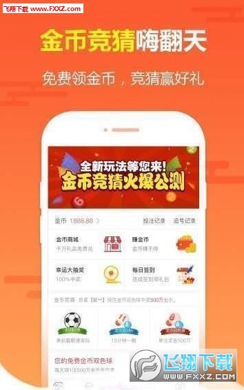 探索中国彩客网，数字彩票的智慧与乐趣中国彩客网首页