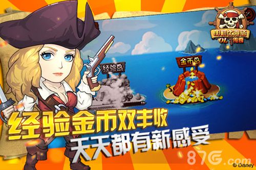 探索新奥门特，免费资料大全与火凤凰的传奇之旅奥门特马论坛