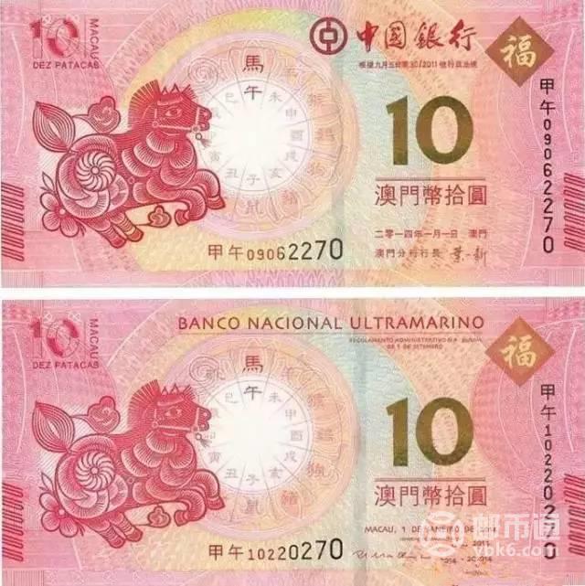 2025年4月 第454页