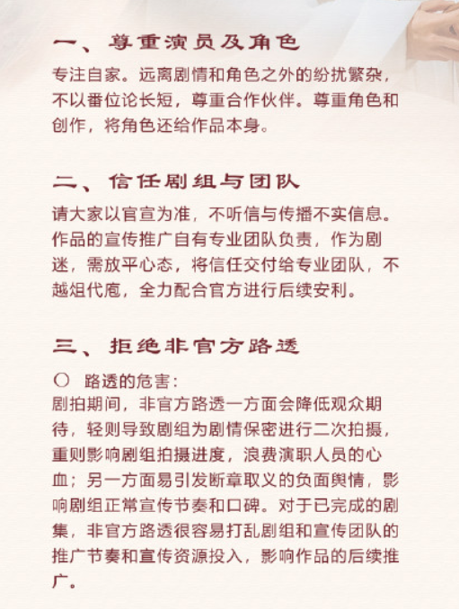 揭秘白小姐三肖，一娇背后的玄机与真相白小姐三肖三期必出一期一娇20123
