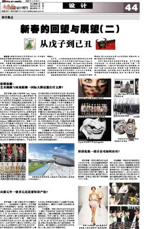 2035年，回望与展望—香港历史开奖记录的变迁2023香港历史开奖记录51期