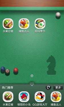 探索1258c，解锁网络娱乐与信息的便捷之门118网址之家l258c12生肖