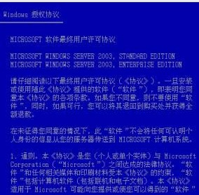 澳门今晚开特马免费资料，揭秘背后的真相与风险澳门今晚开特马+开奖结果大丰收