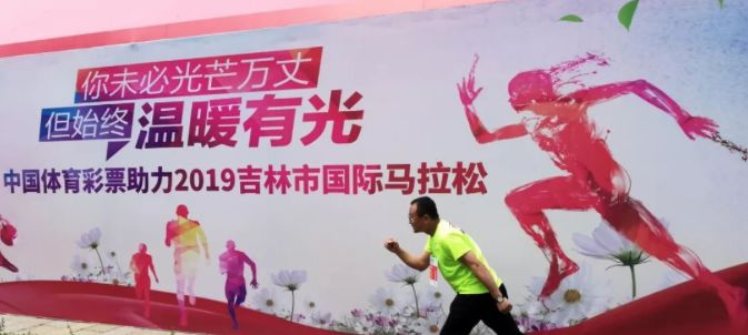 2019年今晚特马开多少号，揭秘彩票背后的故事与理性思考2021今晚开特马+开奖结果192.168.0.1