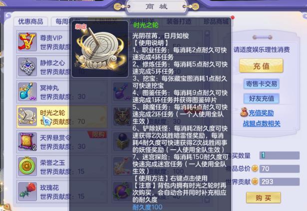 探索246天天免费资料大全,解锁知识宝库的钥匙246天天免费资料大全优势