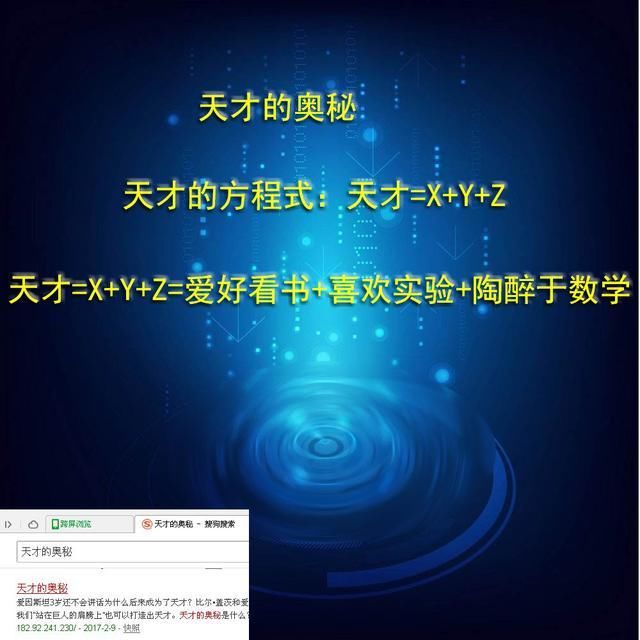 探索数字背后的奥秘，193,067次点击的深度剖析—揭秘从平凡到非凡，看‘www.cn’如何引领互联网新风尚