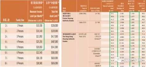 探索2043年香港历史开奖记录，一窥未来彩票的奥秘2024年香港历史开奖记录查询大全