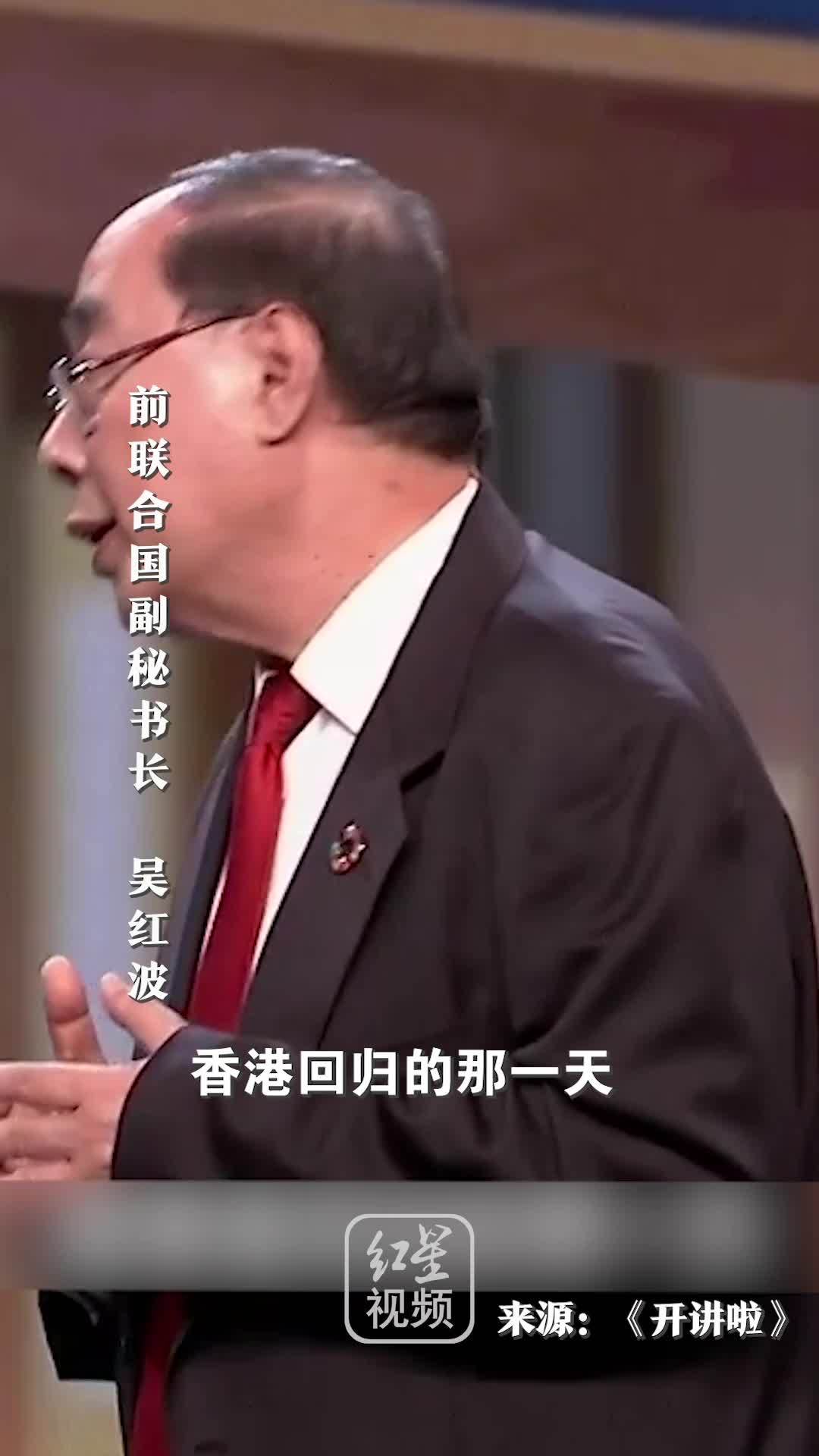 揭秘香港开奖结果，53期精彩回顾与数据分析香港开彩开奖结果2023开奖记录