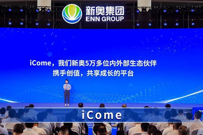澳门彩票的理性分析与智慧选择—拒绝迷信，拥抱科学决策澳门三肖三期必开特肖