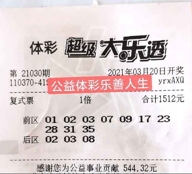 澳门今天开奖结果揭晓，幸运与希望的交汇澳门今天开奖结果出来没