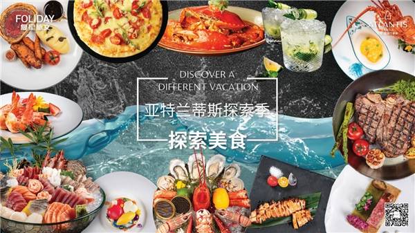 探索澳门204年免费资料大全，解锁旅游、文化与美食的全方位指南澳门2024免费资料大全抓马王