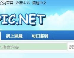 探索知识无界，比思论坛—一个永恒的智慧交流平台比思论坛怎么可以在移动网络上网