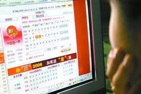 2025年4月 第434页