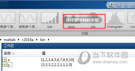 管家婆―八肖版100