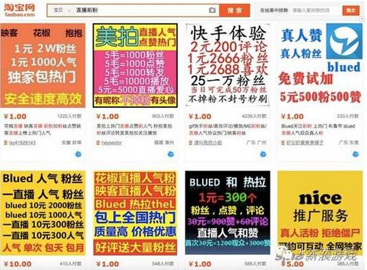 今晚最快开奖现场直播，揭秘彩票背后的世界与期待477777今晚开奖现场 w