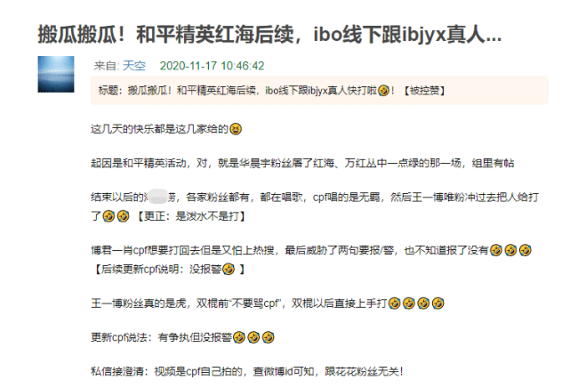 澳门今晚必中一肖，揭秘背后的真相与理性投注的智慧（不涉及赌博）今晚澳门必哪肖?