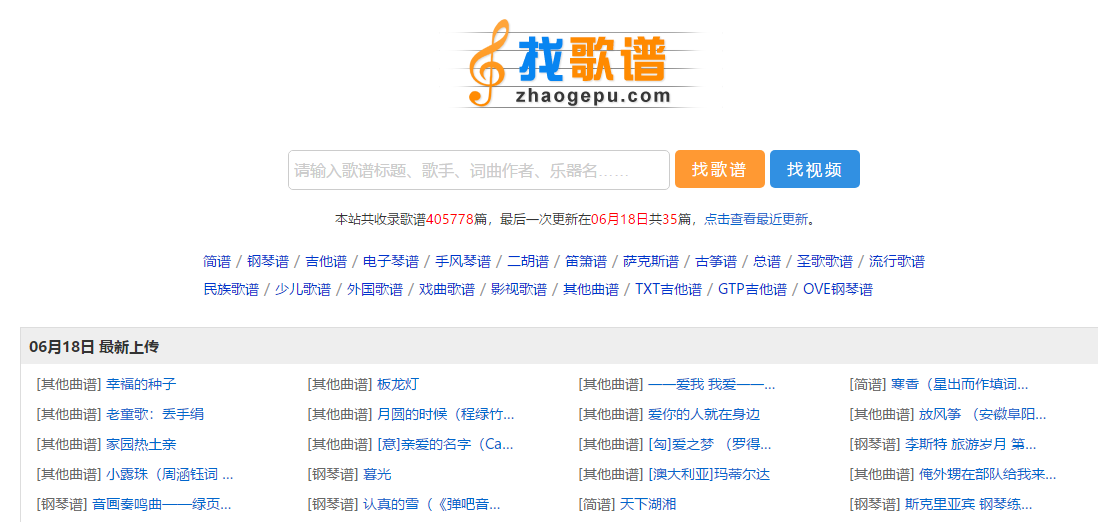 管家婆2046，解锁免费资料的高效使用方法管家婆2o2o年